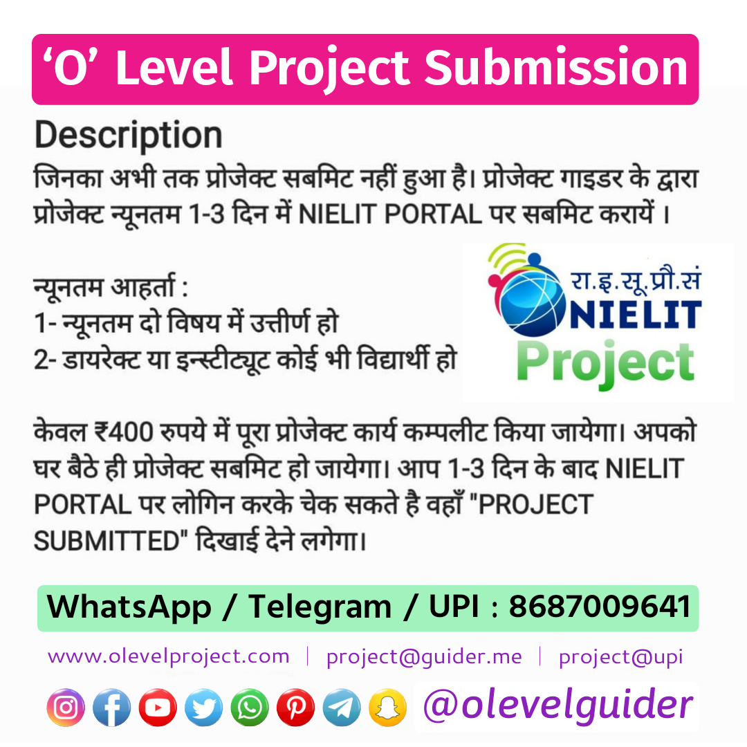O Level Project Submission - WhatsApp 8687009641